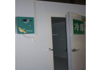 黑龙江冷库工程公司介绍不同种类蔬菜冷库保鲜方法！