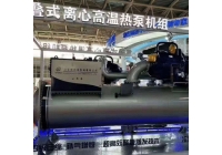 黑龙江地缘热泵螺杆机保养维修告诉你螺杆机地源热泵原理是什么？