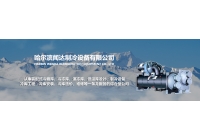 医药冷库建造的主要设备配置