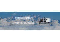 哈尔滨冷库库板出现异味的原因是什么?该如何解决?