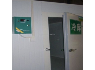 黑龙江冷库工程厂家